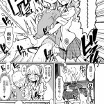 もつあき汉化