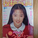 合意之下125