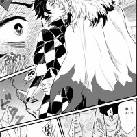 tanjiro sex giyuu