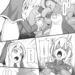 hentaiz overflow