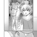 fate shota hentai