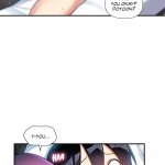 xxx under observation:my first love and i