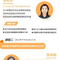看到马上插青山华