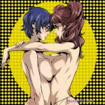 persona 4 rise hentai image