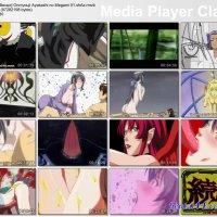 megami hentai tap 1