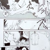 yaoi bakudeku hard