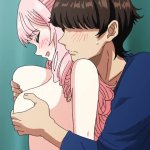 yamitsuki pheromone