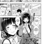 komik my hero academia hentai sub indo