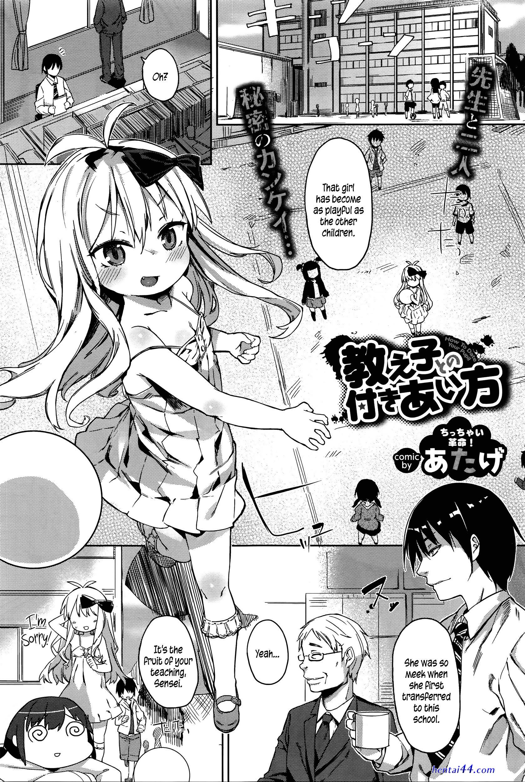 Takasaki sensei erotic game yaoimanga
