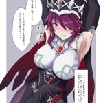 genshin impact futanari