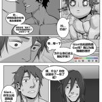 suyohara this guy 同文