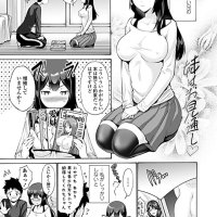 kou nishikawa えろ
