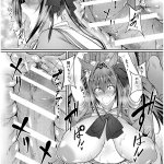 獣姦ウマ娘プリティー