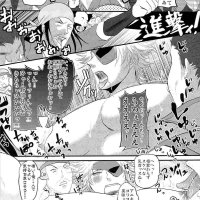komik anime hentai sengoku basara dj