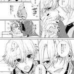 hard uzuixzenitsu yaoi