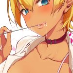 ikumi mito en manga hentai