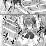 獣姦ウマ娘プリティー