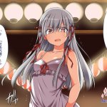 無視せざるをえぬまち