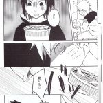 yaoi naruto doujinshi yaoimangaonline