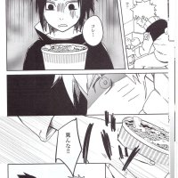 yaoi naruto doujinshi yaoimangaonline