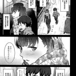 煙ハクいくらでヤれるエロ画像