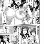 エロマンガ 母乳 イシィ