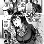 daku and ragdoll hentai comi