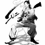 geto suguru hentai