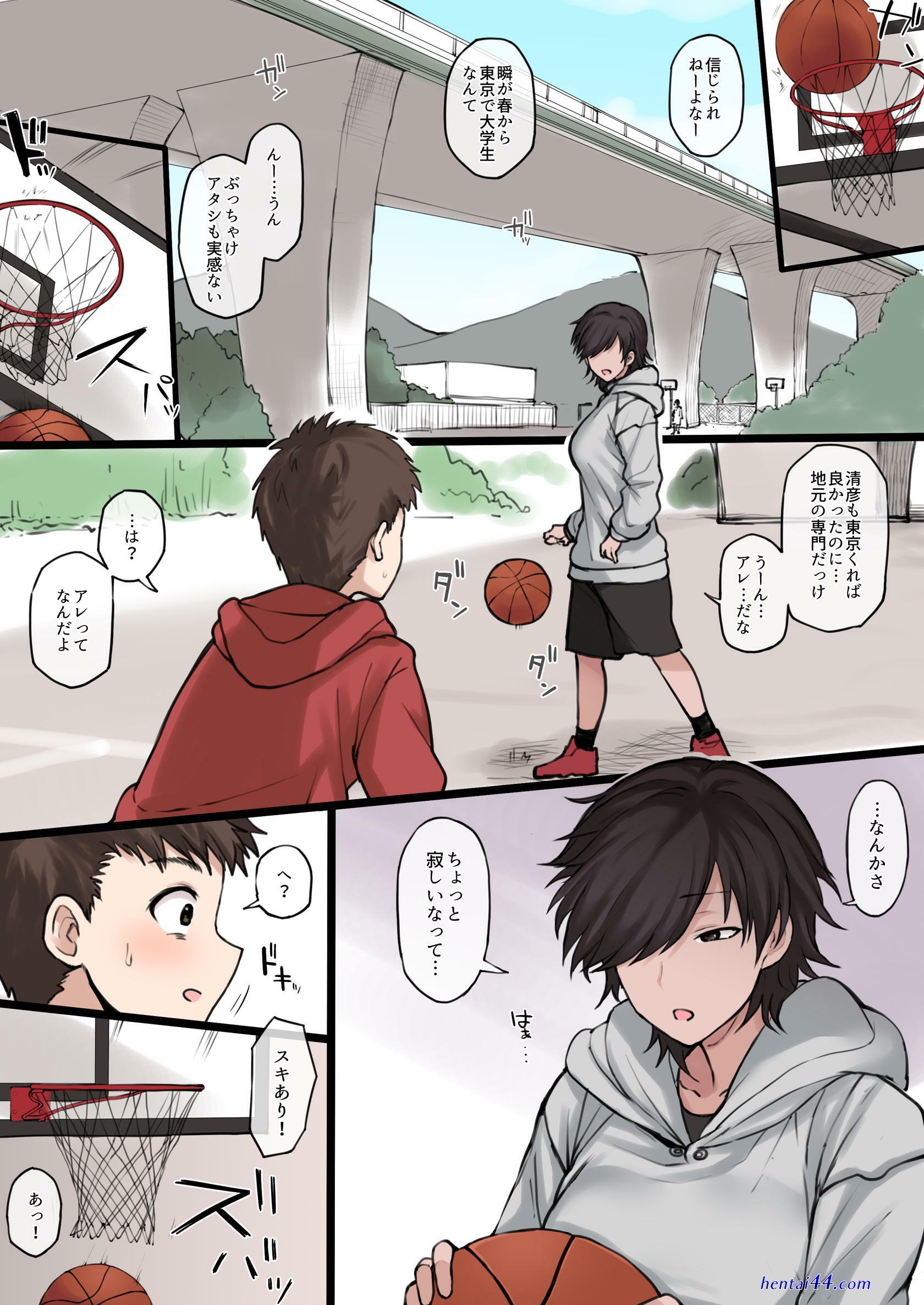 テラスmc 寝取らせ
