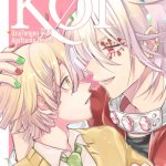 hard uzuixzenitsu yaoi