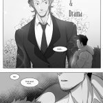 suyohara this guy 同文