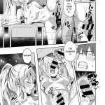 read hentai comic