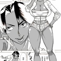 ヤンキー妻 明美