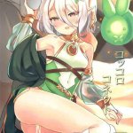 hajime nagumo hentai