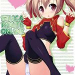 sao hentai manga