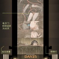 精液浴 色情漫画