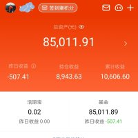 浮一小白