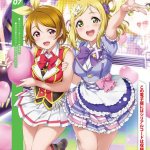 汉化 巻贝一ヶ