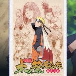master piece the animation watch in 360p
