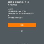 jm禁漫
