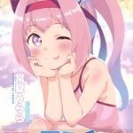 獣姦ウマ娘プリティー