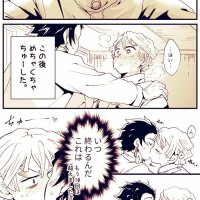 https://zentan yaoi