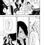 naruto xxx sasuke gay comic