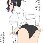 tanjiro hentai