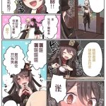 原神h漫
