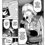 ver uchi no gimai ga the motion anime online