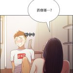 室友招募中韩漫生肉