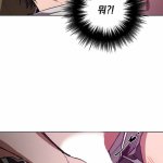 uncensored korean manhwa