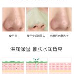 浮一小白