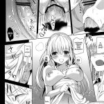 komik hentai adik kakak com